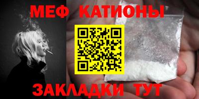 ешки Можга