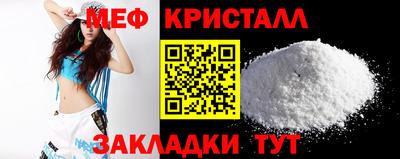 ешки Можга