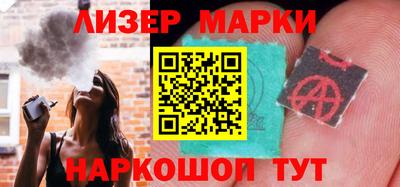 ешки Можга