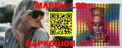 амф Можайск