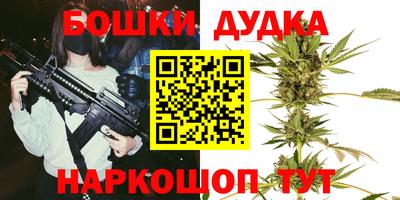ешки Можга