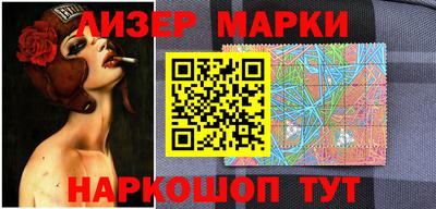 ешки Можга