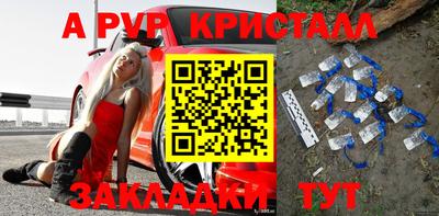 ешки Можга