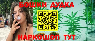 амф Можайск