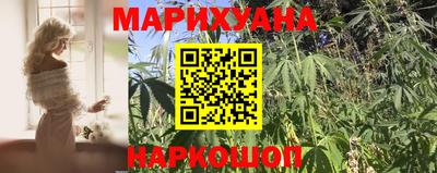 амф Можайск