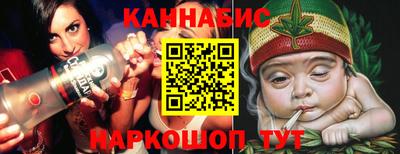 амф Можайск