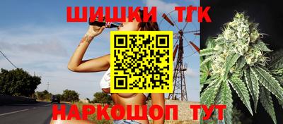амф Можайск