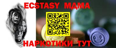 ешки Можга