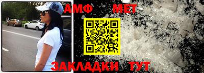 ешки Можга