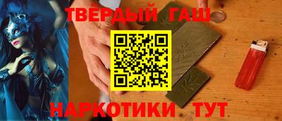 ешки Можга