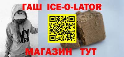 ешки Можга