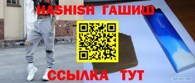 амф Можайск