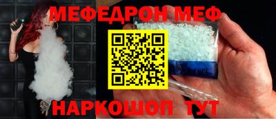 ешки Можга