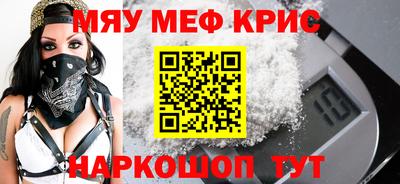 ешки Можга